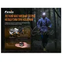 Фонарь налобный FENIX HL18R-T (Cree XP-G3 S3, EVERLIGHT 2835) цвет красный
