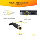 Блок питания для ноутбука Dell g3 3779