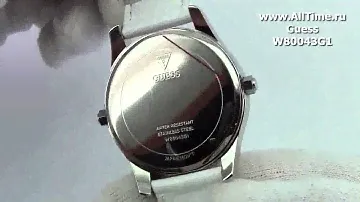 Мужские наручные fashion часы Guess W80043G1