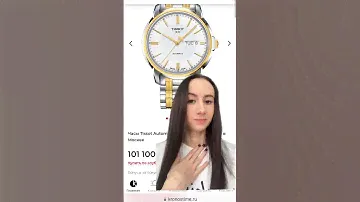 Заказываю оригинальные бренды из США тут тг:guesslip ❣️ #байер #доставкаизсша #посылкиизамерики